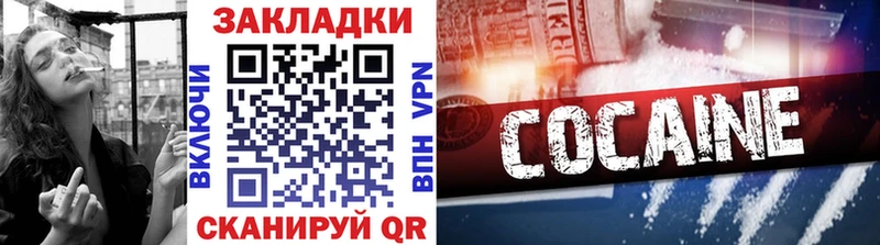Наркота Талица АМФ  ГАШ  МАРИХУАНА  Cocaine  A-PVP 