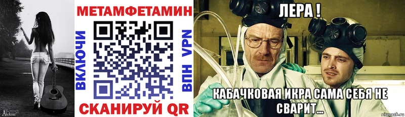 Amphetamine 98%  купить наркоту  Талица 