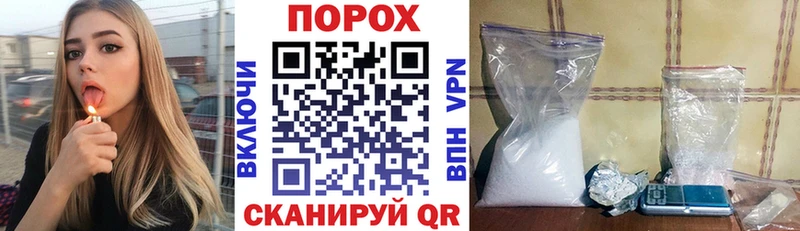 Амфетамин 98% Талица