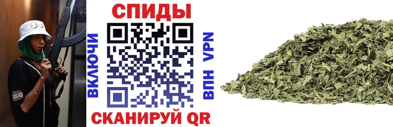 Бутират жидкий экстази гидра как зайти Талица