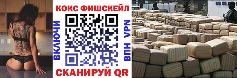 кракен вход  Талица  COCAIN Перу 