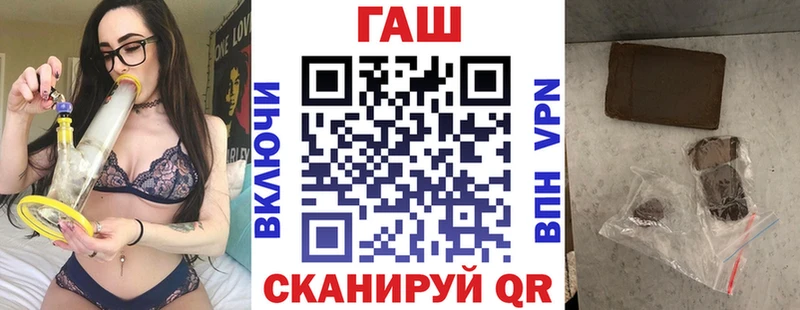 купить  сайты  Талица  ГАШ хэш 