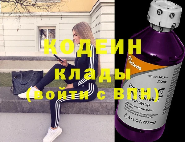 экстази Алзамай