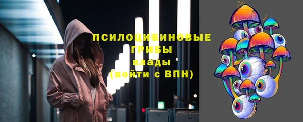 экстази Алзамай