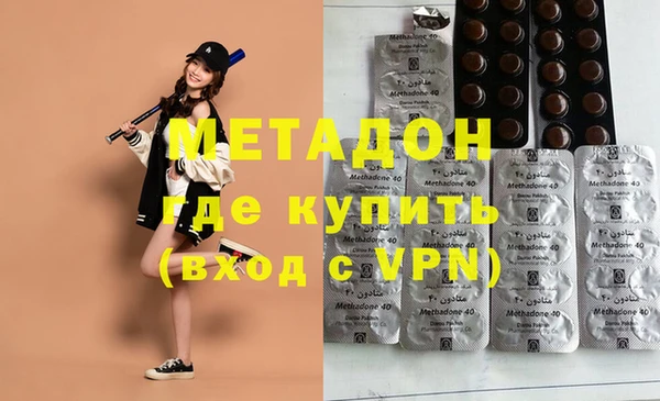 спайс Алексин