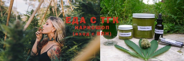 экстази Алзамай