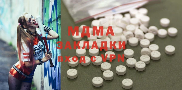 марки lsd Остров