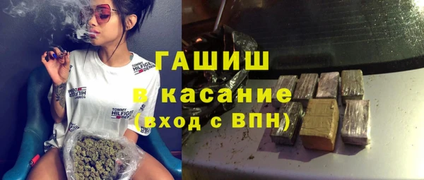 экстази Алзамай