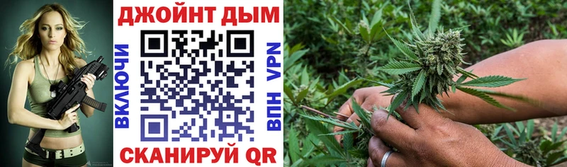 Конопля план  kraken зеркало  Талица 